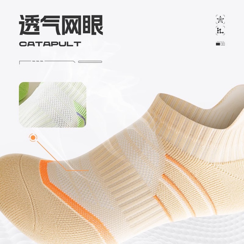 Professional Sports Socks Women's Towel Bottom Sweat Absorbing Breathable Women's Socks Autumn Fitness Running Socks Short Barrel Badminton