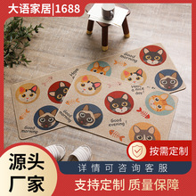 ����؉|����߼���ˮ�_�|�����N���|�ӷ�ˮ�����l���g�ɲ�ϴ��̺