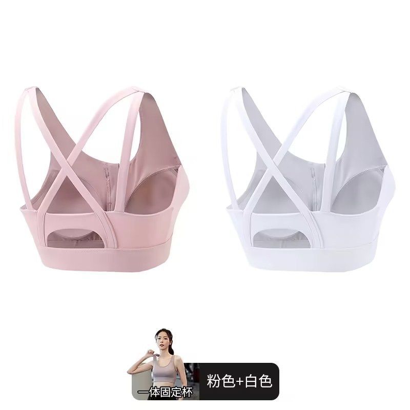 ropa interior deportiva de alta intensidad fija antichoque anti-luz recopilación caída correr yoga belleza de espalda sostén chaleco comercio exterior