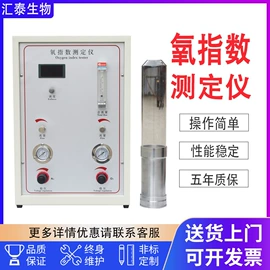 其他试验机;耐磨试验机;老化箱