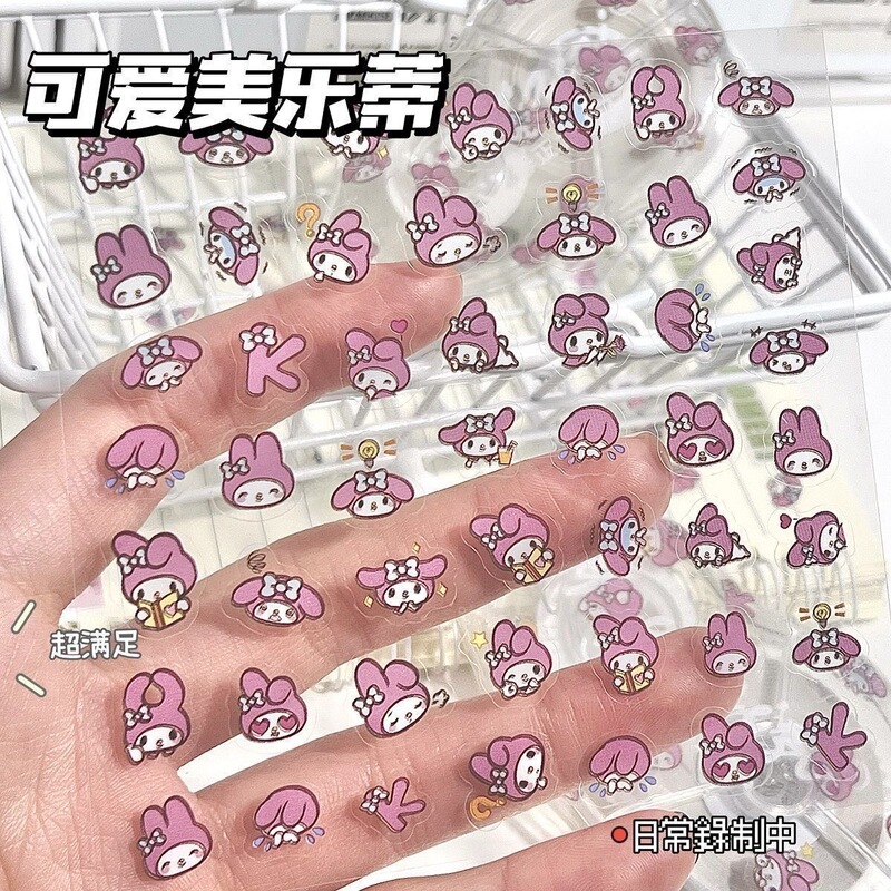 高颜値アニメ透明防水シールかわいい学生装飾手帳シール素材ペンシール大合集|undefined