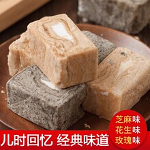 �K���خa�������ֹ���֥��õ�廨���i�����e��ʳ���y���c��ʽ��ζ