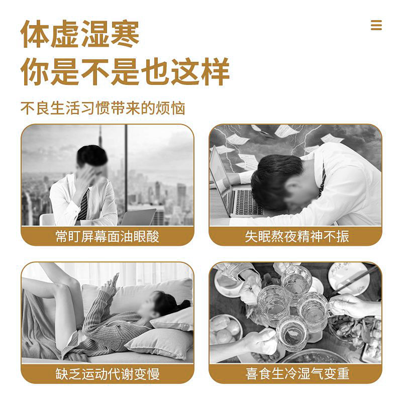 敏煌電気掻器抜缶して連絡を取って全身の通用家庭の背中をブラシして缶のリンパマッサージ器を歩きます。|undefined