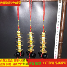 ���2.4 cm����X ��觺���ʯƽ����� �~�X�������D�\�Ͻ��~��