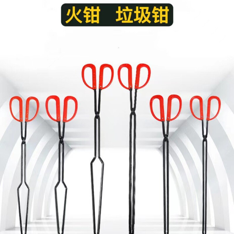 Wholesale supply fire tongs coal ball clip carbon fire clip barbecue tool red rubber handle fire tongs flat mouth garbage tongs fire tongs