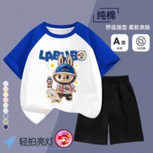 �����д�ͯ��ͨ�l����������T��ͯ���b���Ɏ���l�����������b