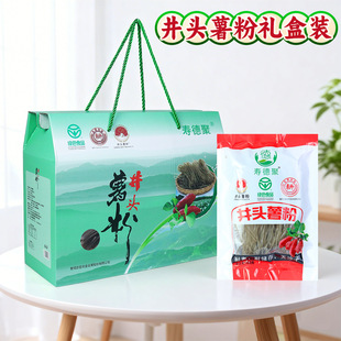 �t����100g�Y���b ���ϵؘ˼t���۽z���y�ֹ��Օ�Q�������������l