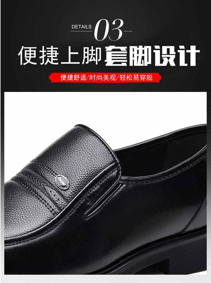 Giày da công sở nam mũi nhọn cổ thấp kiểu xỏ chân, đế cao su chống trượt, form rộng size lớn — S2115 màu đen chi tiết 9