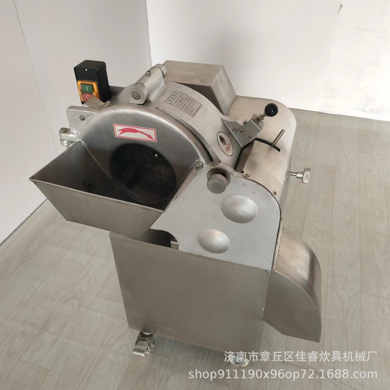 微信图片_20220512155257.jpg