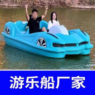 ˮ�ϳ����_̤�� ���^���@�H�����e�ʘ��_̤늄ӆ��p��ˮ������܇