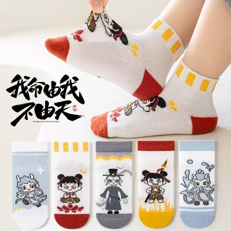 로터스 나타 모델