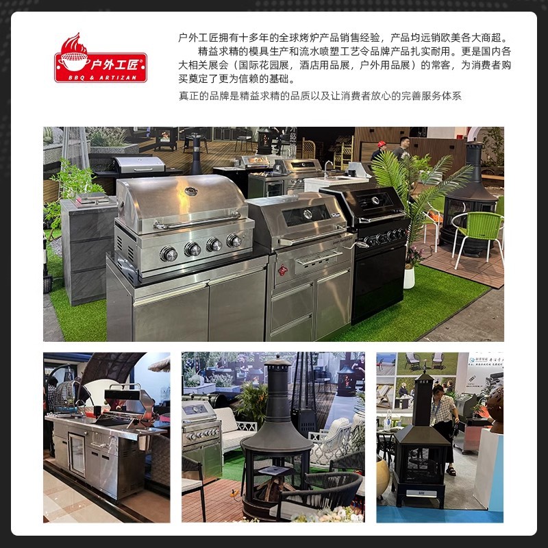 Artesanos al aire libre incrustados horno de barbacoa de carbón de gas patio doméstico jardín mesa de barbacoa 304 cocina de acero inoxidable