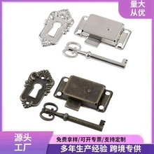 工艺盒抽屉锁三件套橱柜五金锁家具门古典锁首饰盒箱柜合金仿古锁