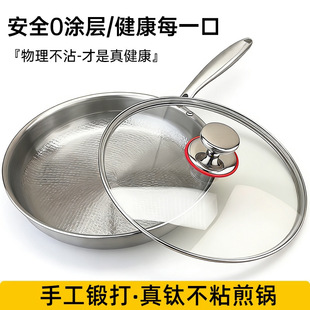 �����ƽ�׼�偟o�T�Ӳ�ճ偼��ø߶��N�y⁳��늴Štȼ��ͨ��