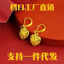 ��Ʒ��ɳ���U�����Ķ������s���w�̿���Ķ��h���ƷŮ���Sֱ�N