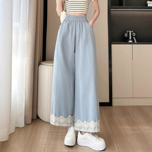 复古阔腿裤女夏季小个子高腰显瘦宽松垂感蕾丝边九分直筒裤