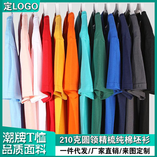 210��-21��ϴˮ�ވA�I���ἃ�ޣ�С��磩�V���������Ɂ�D����