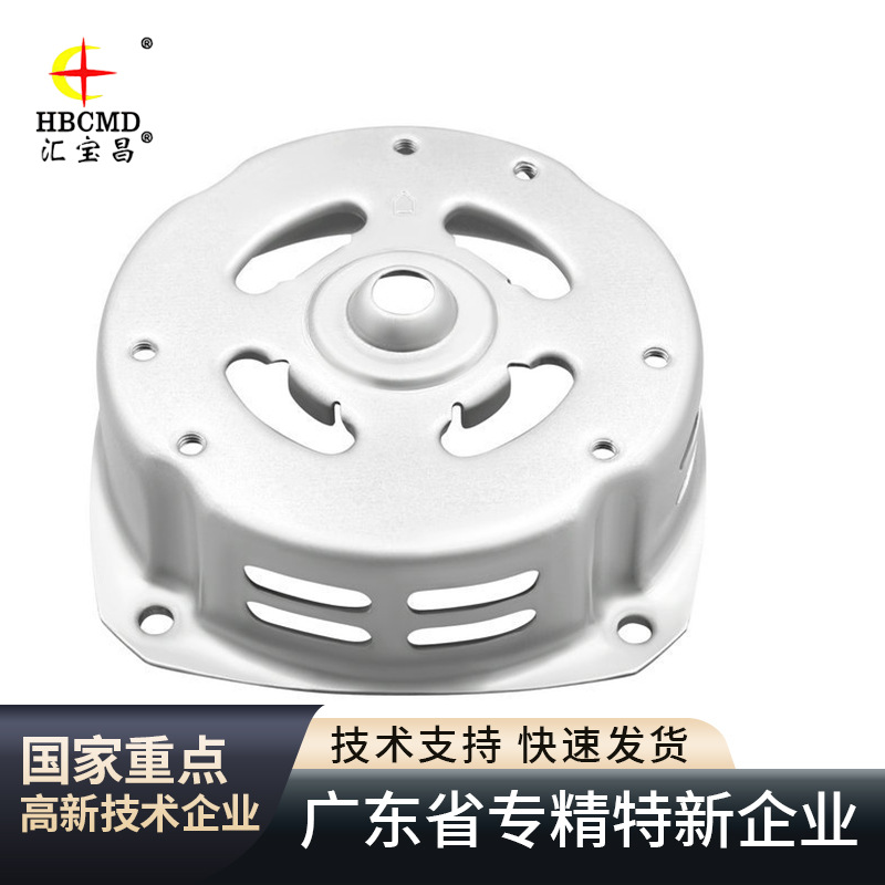 汇宝昌厂家供应批发多种不锈钢汽配产品机壳