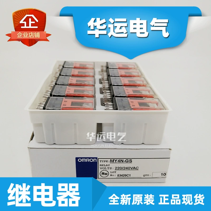 Оригинальные подлинные MY4N-GS AC220/240 Omron Малые реле OMRON электронные компоненты