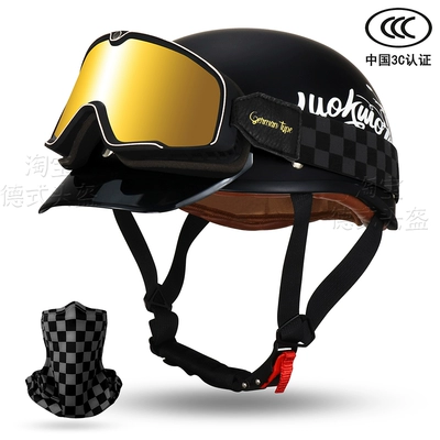 Half Helmet Men, Motuoche Auto Parts and Accessories