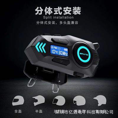 K09 Helmet Bluetooth Headset: Motorcycle Helmet Headset