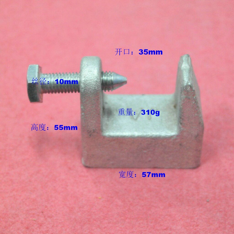 铸铁老虎卡 钢管抱箍 重型虎口夹 固定支架 钢板吊卡开口35MM