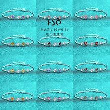 ~ݲ朼yS925ǶĪɣʯ|߼лƷF؛ֱN