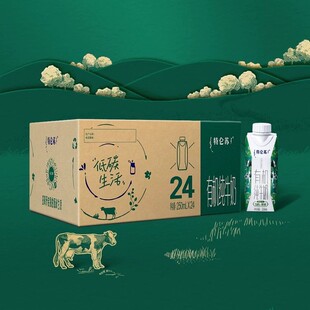 �؁��K�ЙC��ţ�̉����w250ml*24�� �����ͶY�������l