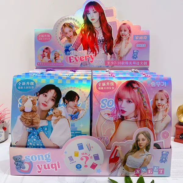 1118 Song Yuqi Stationery Big Blind Bag