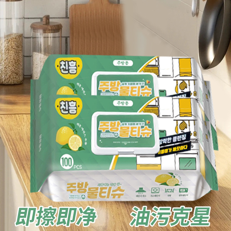 Korean Kitchen Special Cleaning Wipes, Powerful Degreasing, Thickeneded Cleaning Wipes, Kitchen Wipes