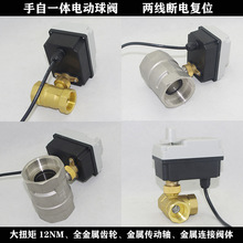 ����늄�һ�w�ɾ���늏�λ��ͨ��ͨˮ����{��ů220V늴�늄����y