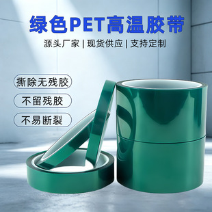 PET �ߜؾG�z �͸ߜ��ڱ��z�� ���T�僱��o�����z���I���z�z��