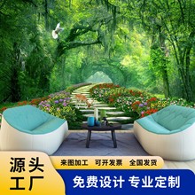 树林风景大型壁画 田园3d立体电视客厅卧室餐厅背景壁纸森林墙布