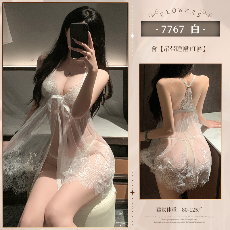 Admiración de pestañas de encaje profundo V-hinge vestido de pijama 7767 ropa interior sexy puro deseo transparente glúteos seducción libre