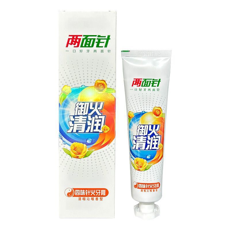 시웨이 진후오 110g/개