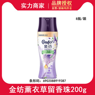 �������������o�턩޹�²�200g��������ϴ��Һ��H���������