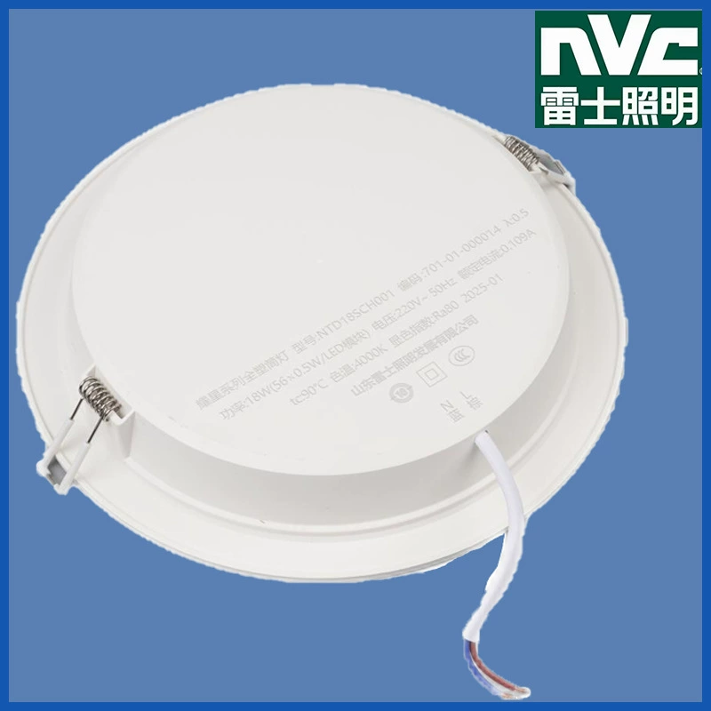 LED lights, ultra thin built-in round ceiling ceiling light, (Physicals)