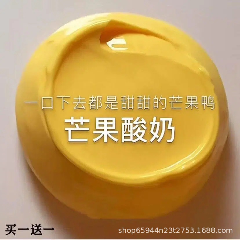 Delgado múltiple en línea rojo de alta apariencia al por mayor descuento descompresión color Banda joyería alta transparente Super descompresión color