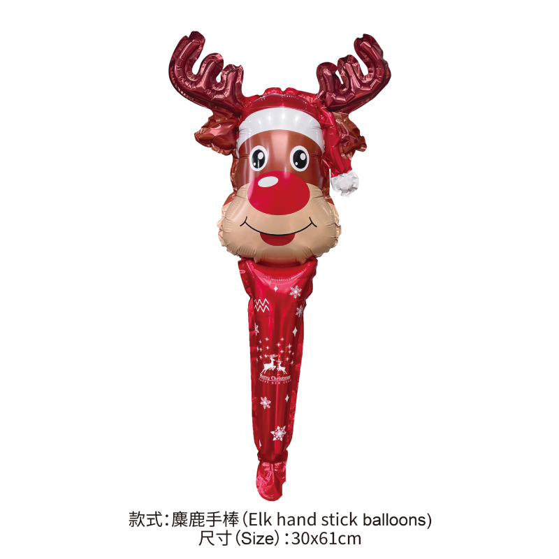 クリスマスのクリスマスツリーの老人雪だるまは棒のカチューシャの装飾品を持っています。|undefined