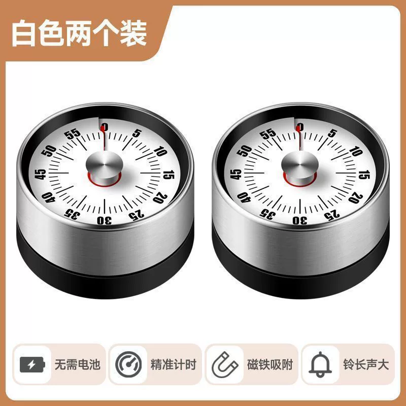 Kitchen timer cute waterproof timer magnetic mechanical water boiling timer New Year's Eve reminder