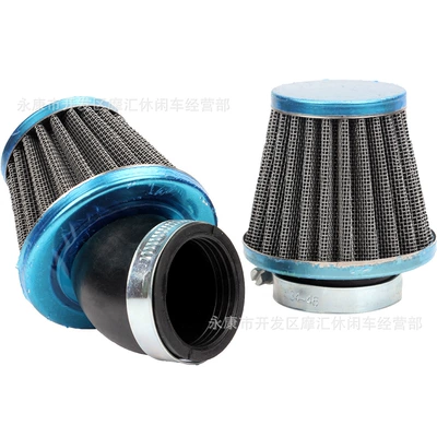 Air filter Atv Accessories 35-60mm Iron