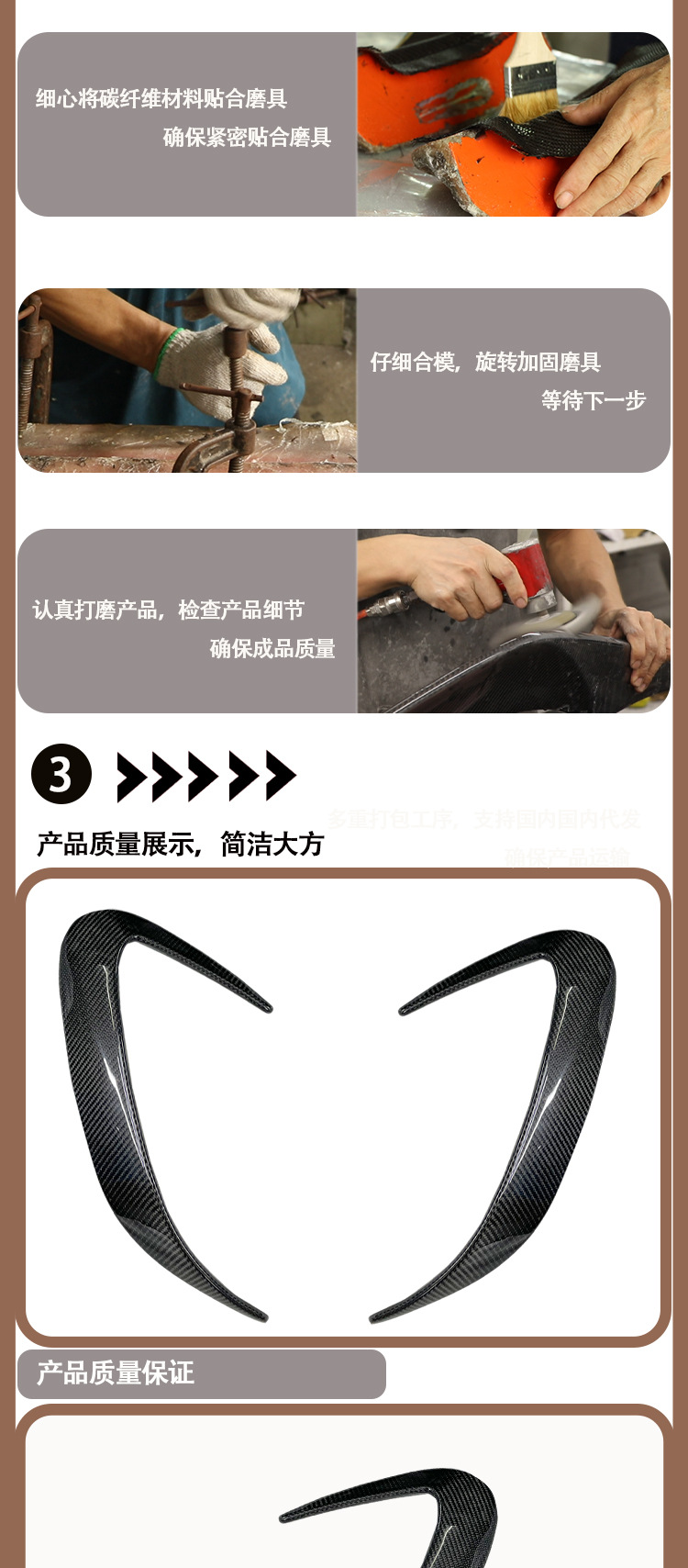 Suitable for 2019-IN Mercedes Benz AMG GT63 Barbos carbon fiber rear bumper wind knife rear air vent wind knife