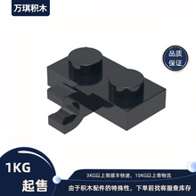 �ƽ�����С���������ָ�11476��߻�ľ��� ɢ�� �����׺��޳κ�