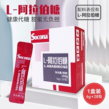 SOCONA���ɼ{L-�������ǿ��Ȳ��H�������Ƿۿ��Ǳ��ʽС���b