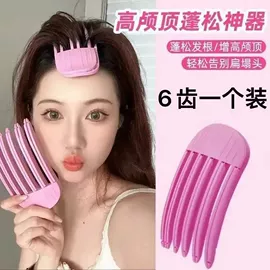 一次性鞋套;垃圾袋;保鲜膜