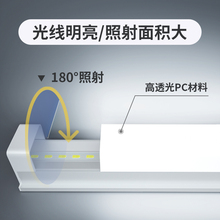 ?led�L�l������t5һ�w������ȫ�ן���1.2��40w��픗l��T8�չ��