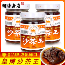 �����خa���ڻ���ɳ���u���� �����u�Ź��u�~¶ɳ���u�B�Tɳ����