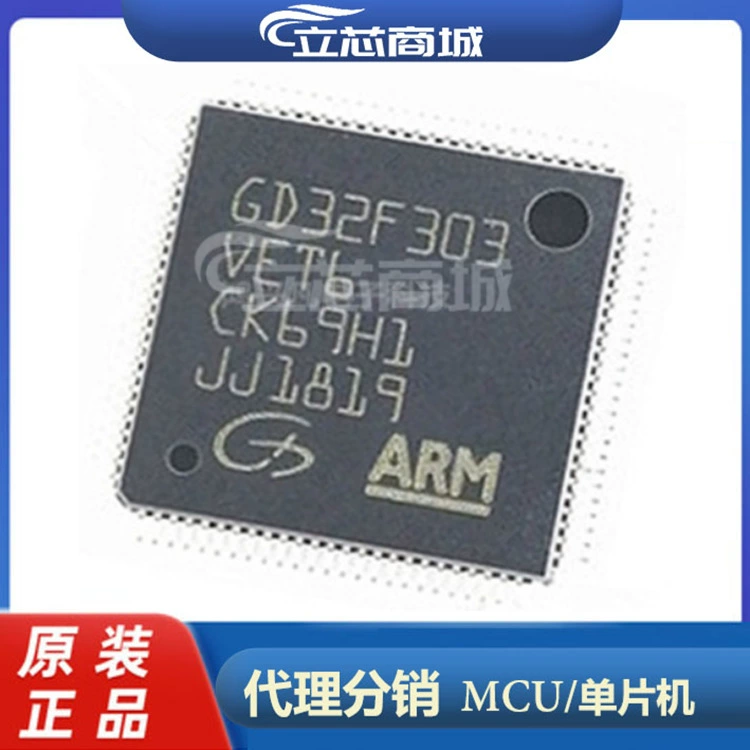Совершенно новая оригинальная упаковка GD32F303VET6 GD/Zhaoyi: микроконтроллер LQFP-100