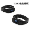 LilyGo® T-IMPULSE LORA GPS programmable wearing LoRa bracelet OLED STM32