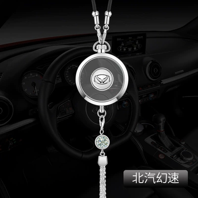 Perfplant seat — Car Ornaments for Men - comes-with-1-bottle-of-ocean-perfume-baic-huansualloy-pendant
